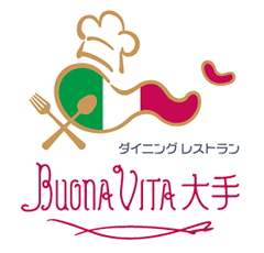 Buona Vita大手